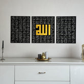asma-ul-husna-99-names-of-allah-kufic-islamic-wall-art-decor-spiritual-enhancement-islamicwallartstore